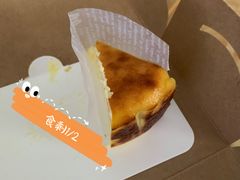 -Family cake壹家烘焙