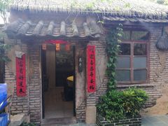 门面-五邑人家(江门店)