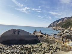 -青岛崂山太清宫