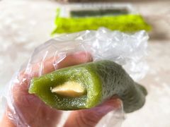 抹茶绿豆条头糕-沈大成(南京东路店)
