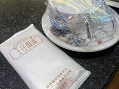 -王庄阿咪海鲜大排档(象园店)