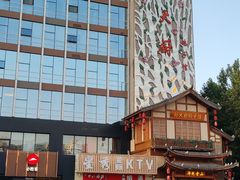 -锦绣金山人家(友谊店)