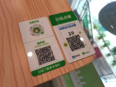 -蒙自源米线大王(江南西路店)