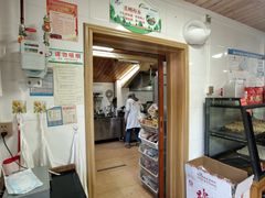 -穆林传统清真糕点(阆中店)