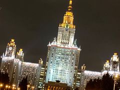 -莫斯科大学