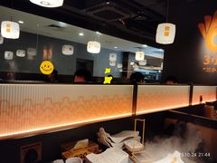 -潮发潮汕牛肉店(东方宝泰店)