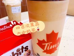 -和气桃桃(宏伊广场店)