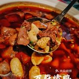 🌀30+二胎妈 | 成都烤鸭届扛把子来喽！