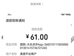 -老长春肉馆(隆礼路店)