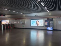 -衡山路(地铁站)