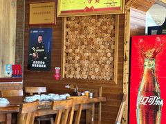 -弓二莜面(总店)