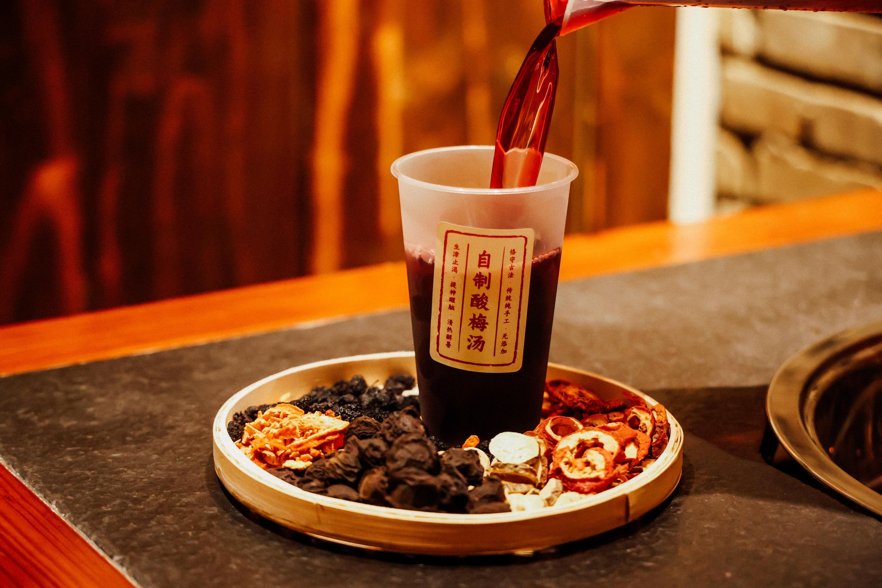 这家火锅店有手工熬制古法酸梅汤!只要3.9元