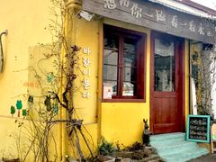 门面-春风十里咖啡馆