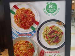 -KPRO(朝阳大悦城店)