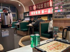 -叁宝烤肉• 西安烧烤(凤城十二路店)