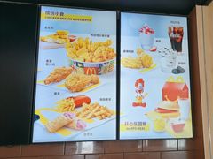 -麦当劳(燕顺路店)