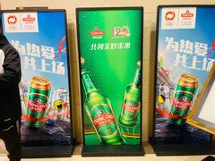 -翱翔国际会议中心