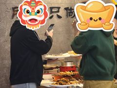 -亿牌牌东北烧烤(博物馆旗舰店)