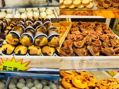 -拾味中点(花园路店)