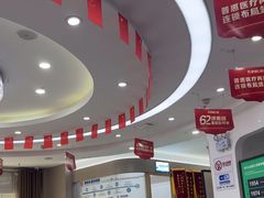-咿呀口腔(光谷分院)