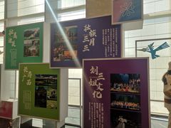 -深圳国际会展中心希尔顿酒店(前海华发冰雪世界店)