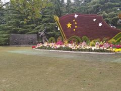 -上海市龙华烈士陵园