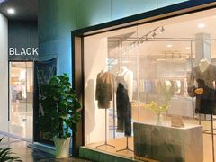 -黑兔生活馆(杭州店)