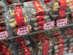 -芦庄子桂顺斋(和平路总店)