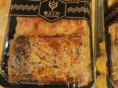 -永辉超市(嘉定宝龙广场店)