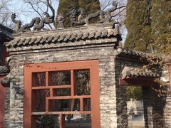 -淄博聊斋城景区