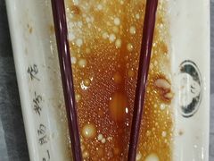 -银记肠粉店(市二宫店)