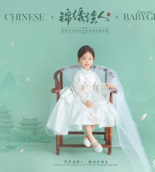 -倾城宝贝儿童摄影(浦东金谊店)