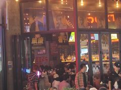 -HIB HUB公社(解放西路店)