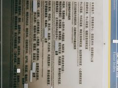 -首都医科大学宣武医院