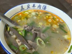 -龙门李家三旦羊肉汤馆