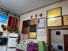-陈有良尖椒鸡(江津总店)