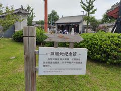-蓬莱阁景区