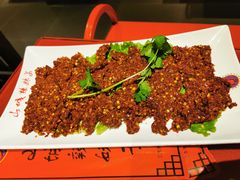 -山城辣妹子(定福庄店)