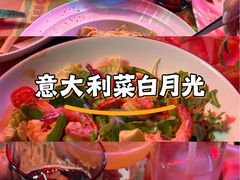 -安妮意大利餐厅(世贸天阶店)