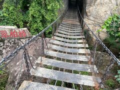 -秦岭终南山世界地质公园翠华山景区