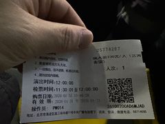 -太平洋海底世界