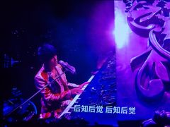 -山西体育中心红灯笼体育场