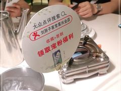 -刘胖子家常菜·蹄花焖藕(兴业店)