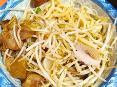 -陕西特色牛肉面