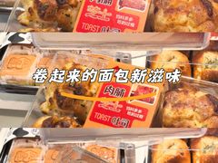 -盒马鲜生(杭州运河上街店)