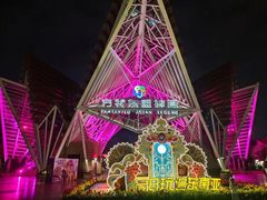 -南宁方特东盟神画