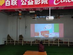 -沈阳百联购物中心(青年大街店)