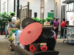 -大树头森林餐厅(番禺广场店)