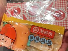-海底捞火锅(海宁路店)