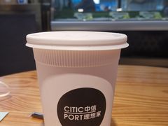 -中信理想家漫食(白云国际机场T2航站楼店)